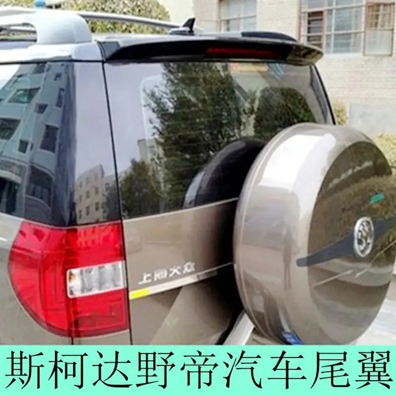 

use for skoda yeti spoiler 2013-2017 yeti spoiler High Quality ABS Material Car Rear Wing Primer Color spoiler for skoda yeti