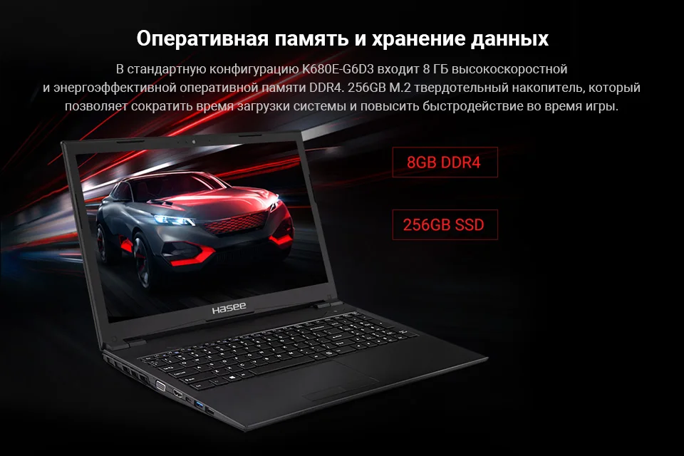 PC (7)