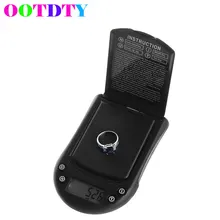 OOTDTY 500 г x 0,1 г Мини цифровые ювелирные весы жидкокристаллический электронный карманный Весы Вес грамм карманные весы
