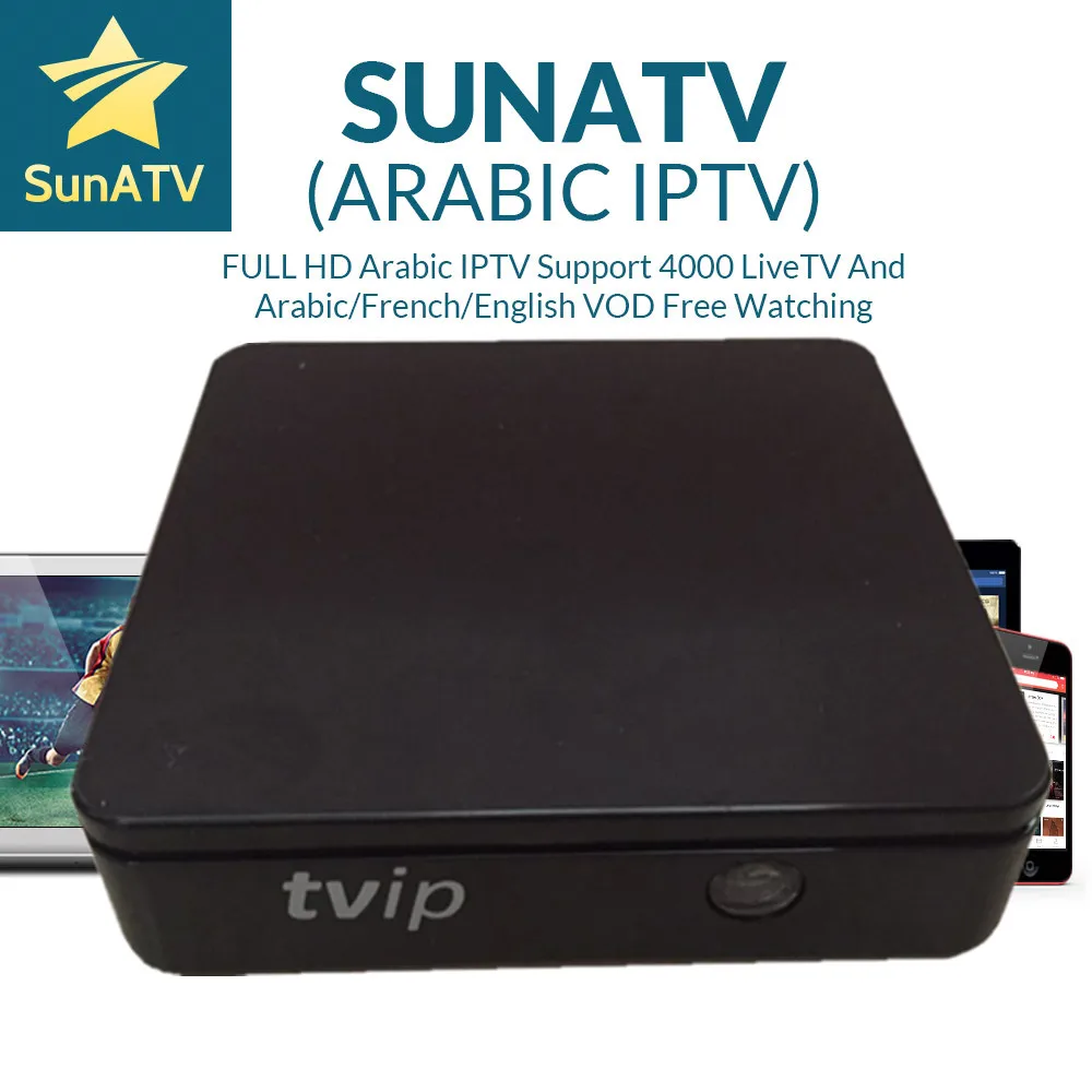 

SUNATV IPTV Suer Stable TVIP Box TVIP412 With 1 Year IPTV Linux Double System Support H.265 1920x1080 4000Channels configured
