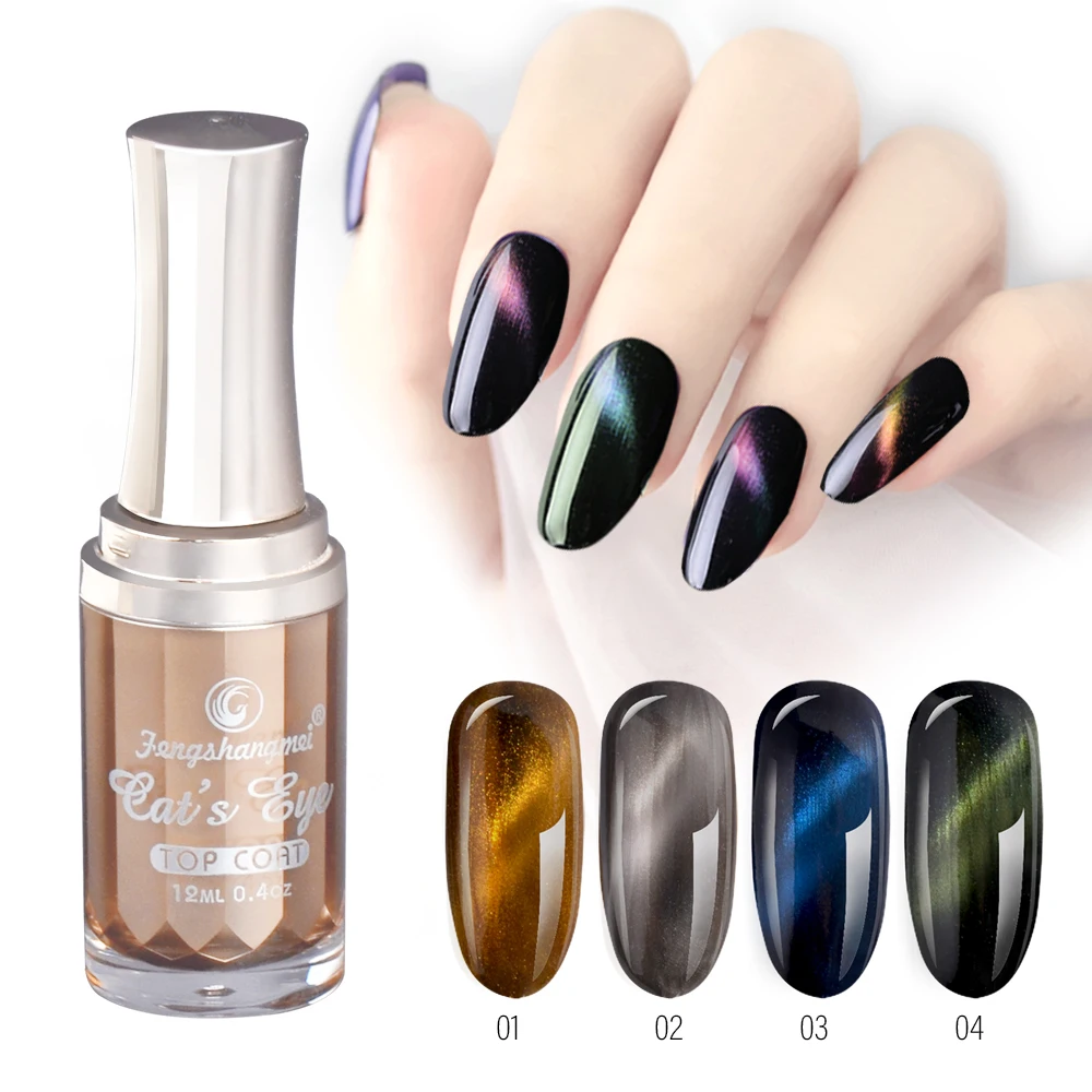 Fengshangmei 12 мл Cat Eye Gel Лаки Магнит лак для ногтей кошачий глаз гель для ногтей Top Coat