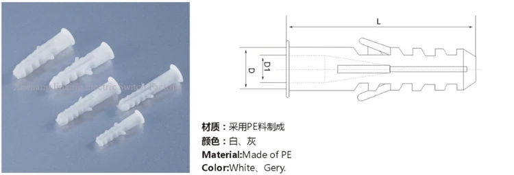 ZHEJIN(100 шт) расширяющийся гвоздь 6,0*29,8 мм PE материал стены ребристая пластиковая якорная заглушка без винтов