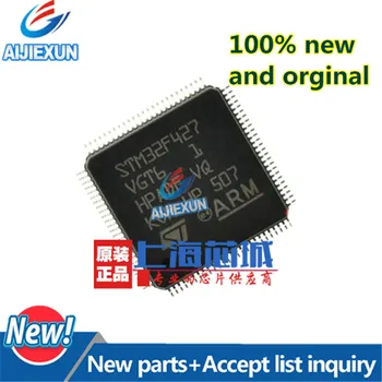 

2Pcs 100% New and original STM32F427VIT6 QFP100 ARM Cortex-M4 32b MCU+FPU, 225DMIPS, up to 2MB Flash/256+4KB RAM, USB in stock