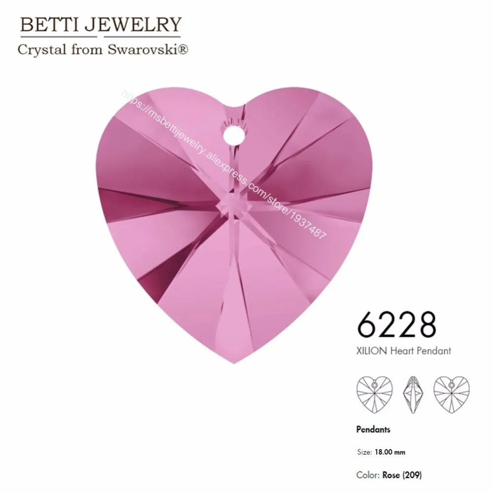 Горячая Распродажа с кристаллом swarovski 6228 кулоном в виде сердца XILION 18 мм свободные