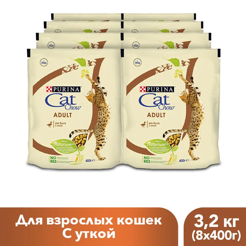 Сухой корм Cat Chow для взрослых кошек с уткой, 3.2 кг