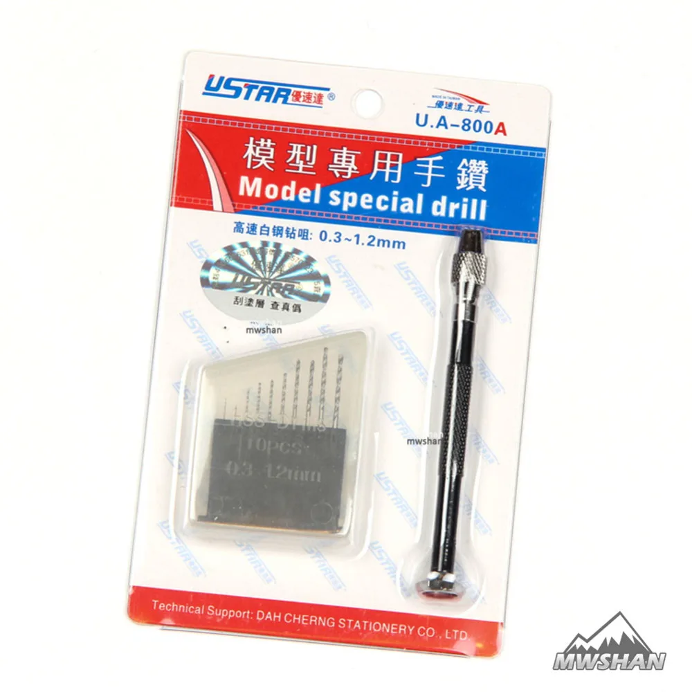 

Ustar 90800A Model Special Hand Drill Set Hobby Cutting Tools Fine Accessory DIY