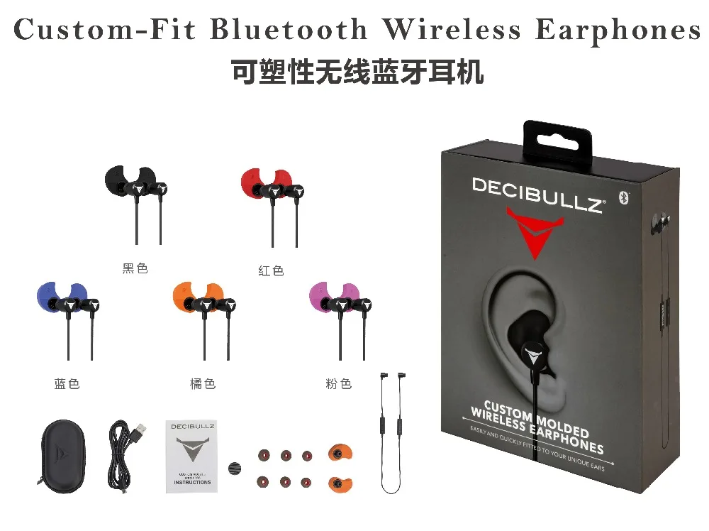 Decibullz Music blue tooth wireless ear phone stay in when running jumping dancing skating biking extreme sports free shipping Decibullz Music blue tooth wireless ear phone stay in when running jumping dancing skating biking extreme sports free shipping