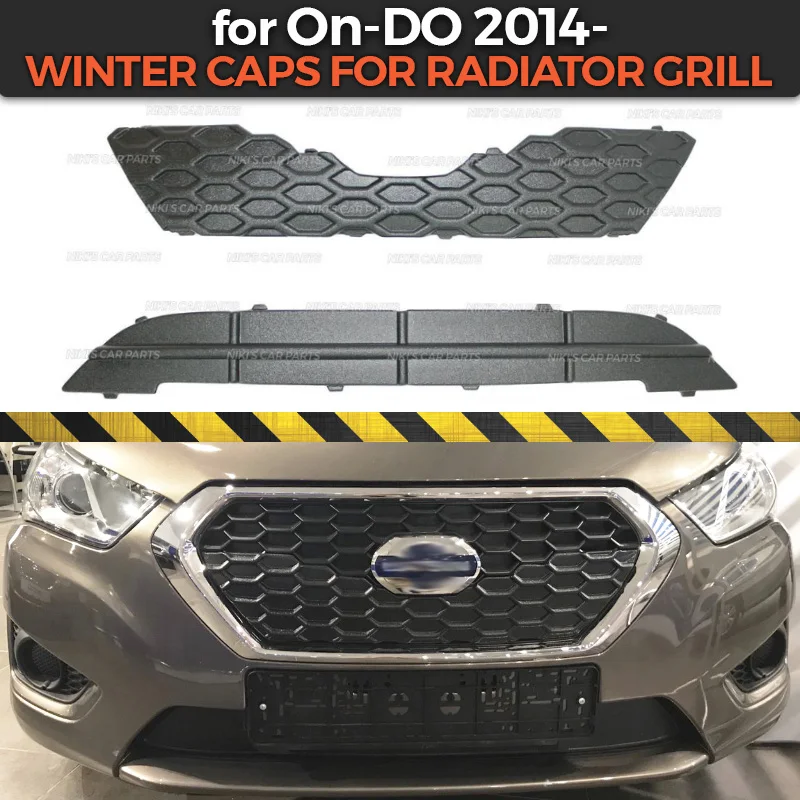 

Winter plugs case for Datsun On-DO 2014- on front radiator grill and bumper ABS plastic guard car accessories protection styling