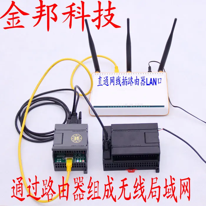 USB адаптер Ethernet для Siemens|adapter ethernet|cable ethernet adapterfor cable |