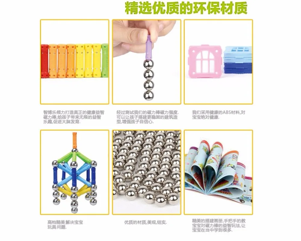 QQ20171128183834