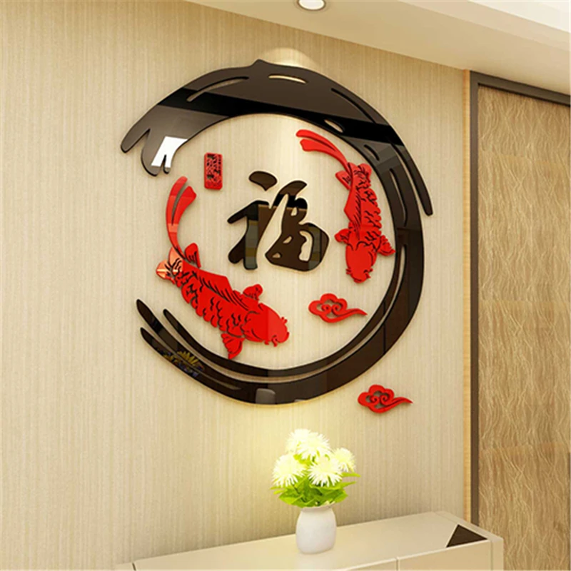 Chinese-style-Lucky-Fish-3D-Acrylic-Wall-stickers-living-room-sofa-Wall-Decoration-Entrance-Restaurant-DIY