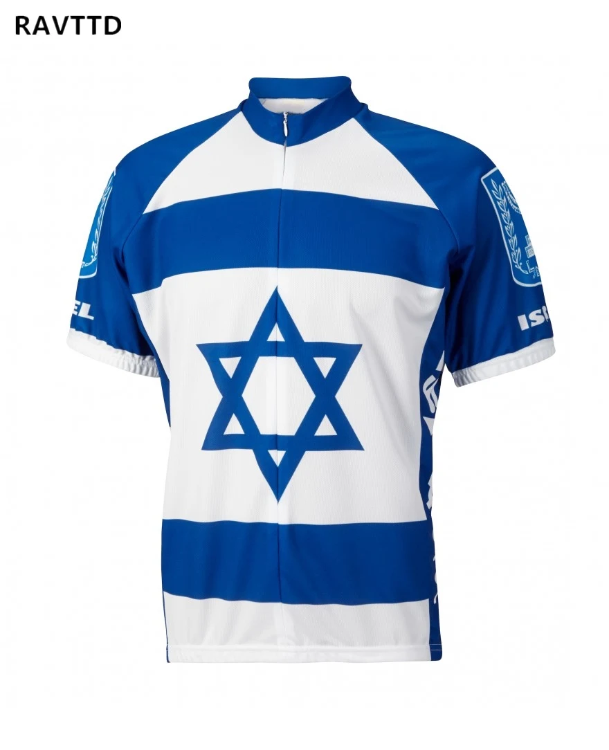 Isreal-jersey-front-880x1084_