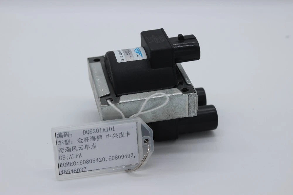 Ignition Coil For Fiat Jeep Wrangler (import)  Fiat Palio  Oe  46543562 46548037 - Ignition Coil - AliExpress