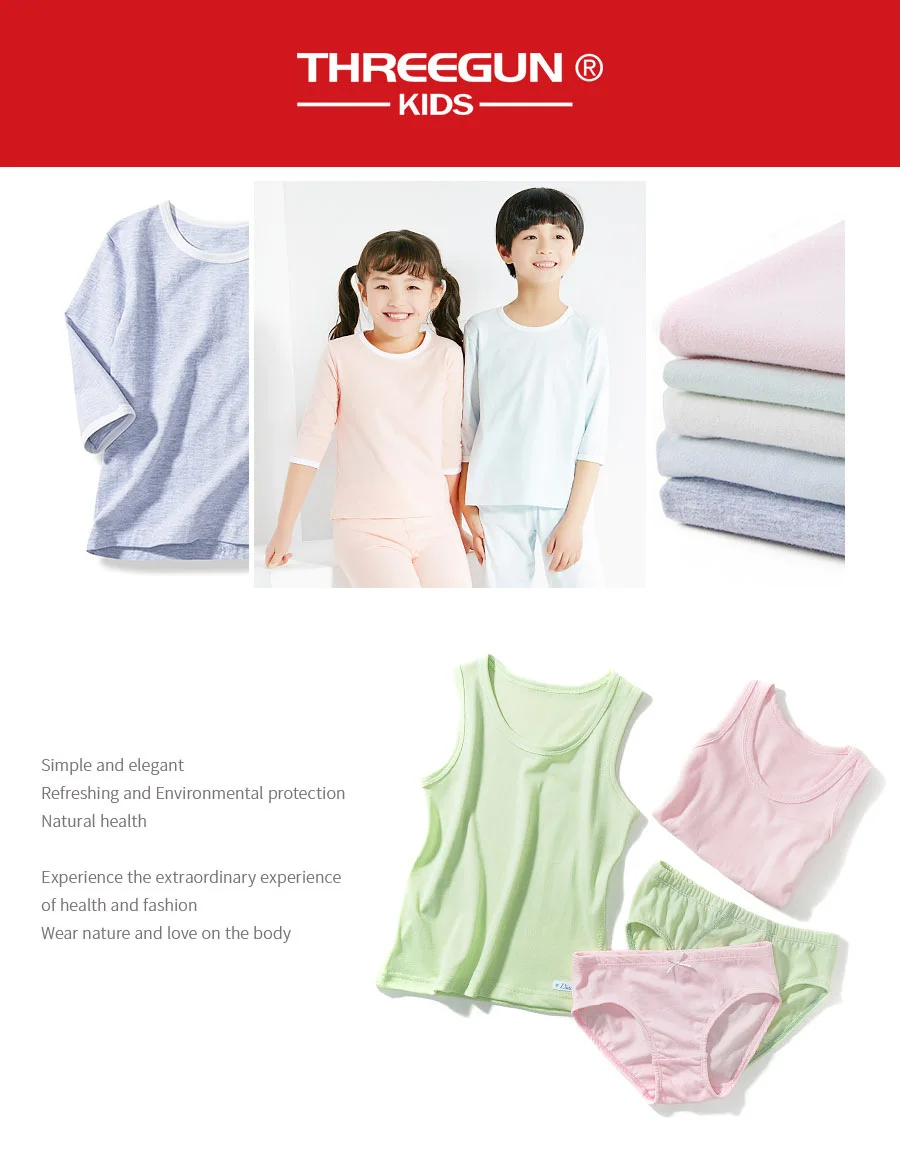THREEGUN Детская Пижама для мальчиков Комплекты Весна 2 шт./компл., топ+ штаны, детская одежда из хлопка, одежда для сна с короткими рукавами, спортивный костюм, пижама для мальчиков
