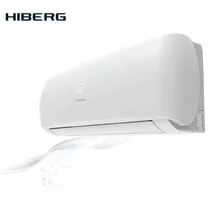 Сплит-система(кондиционер) HIBERG AC-07 LUX, А класс, 7000 BTU