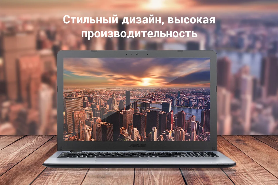 PC (1)