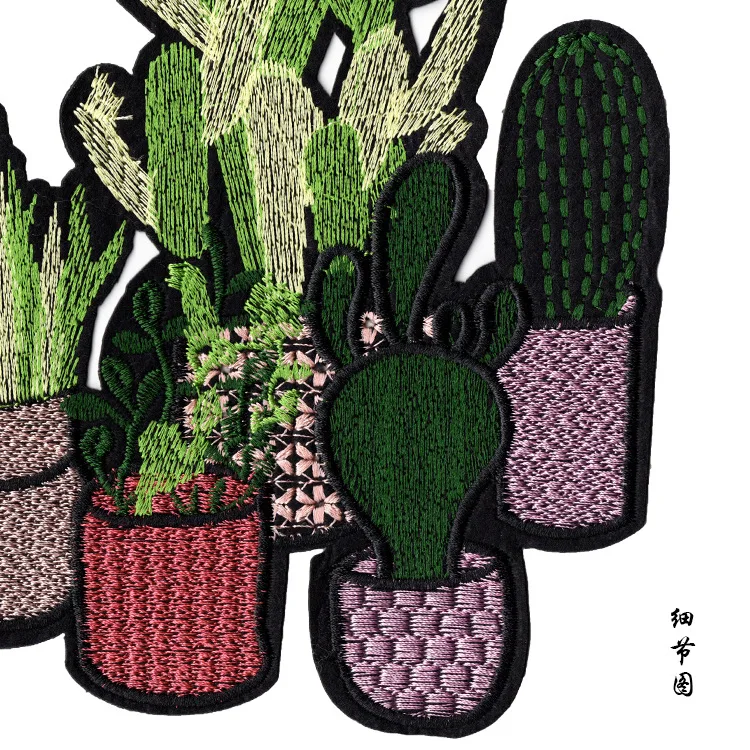 8716860265_1309981913