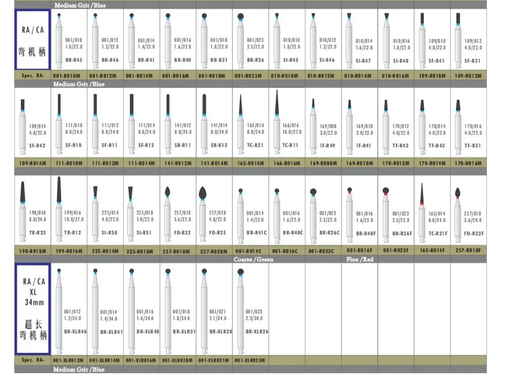 微信截图_20190626151332