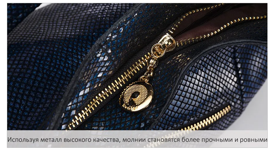 REALER женщина женщин сумки натуральная кожа сумка женская змеиный печати сумочка овация качества молния мешок
