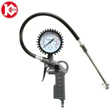 Пистолет для подкачки шин Калибр ППШ-6,0/100П