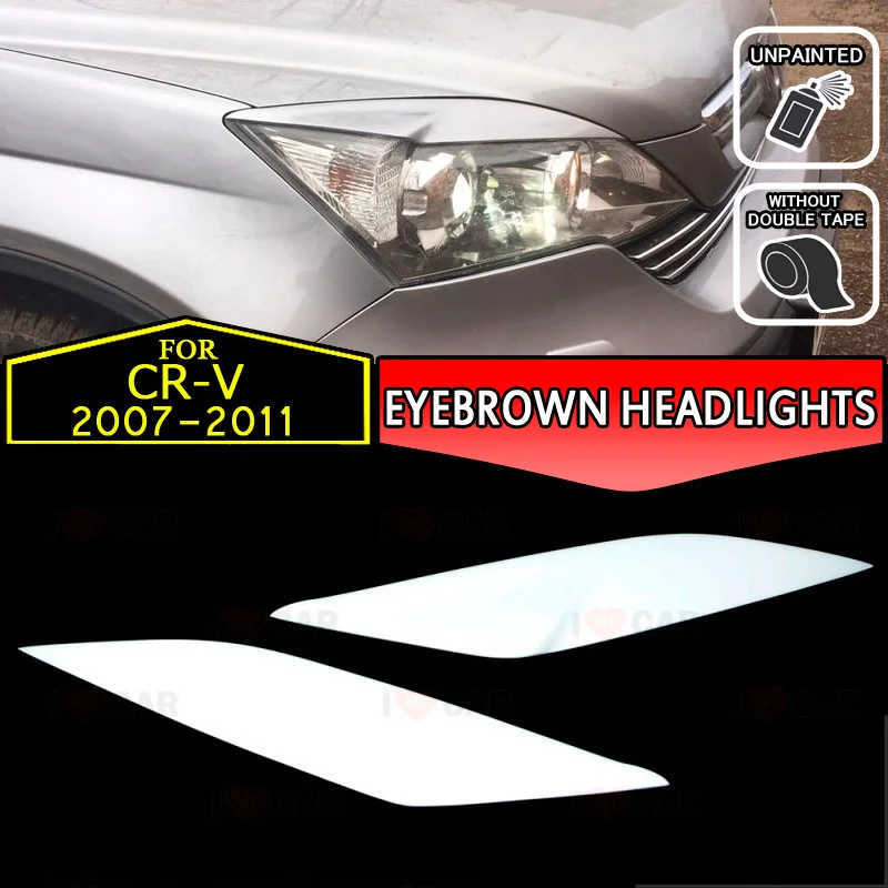 Для Honda CR V 2007 2012 фары для бровей веко стильная отделка автомобиля наклейки