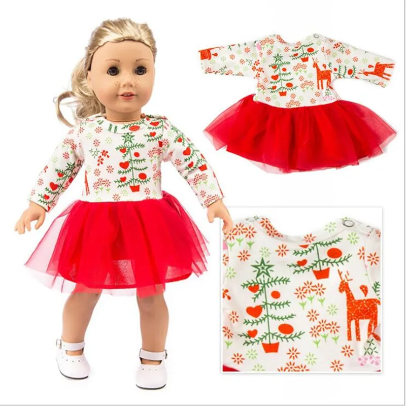 Born New Baby Fit 18 дюймов 40-43 см кукольная одежда девочка кукла Единорог Лист торт юбка пуховики Одежда Аксессуары для ребенка подарок