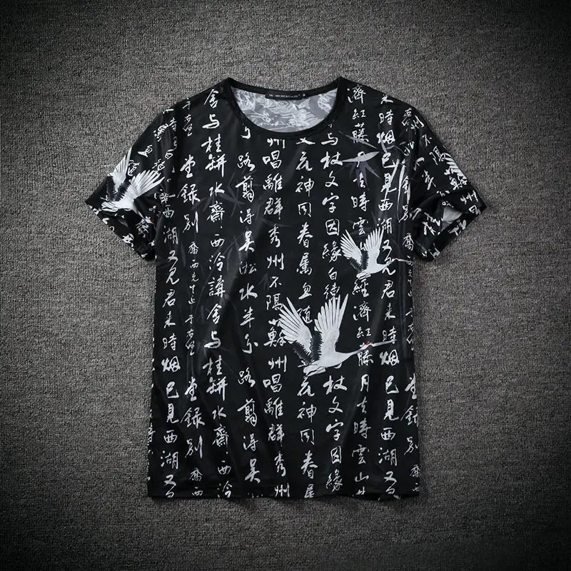 

Japanese Style Chinese&Cranes 3d Print Jacquard Tee Streetwear T Shirts Women Men Hip Hop Casual Short Sleeve Harajuku Tops Tee