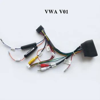 

Wiring harness cable for VW/Volkswagen only for ARKRIGHT Car Radio Android Device