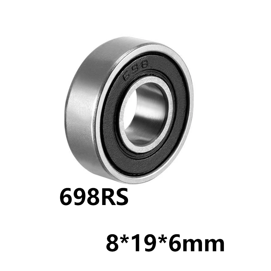 Подшипник 698 rs