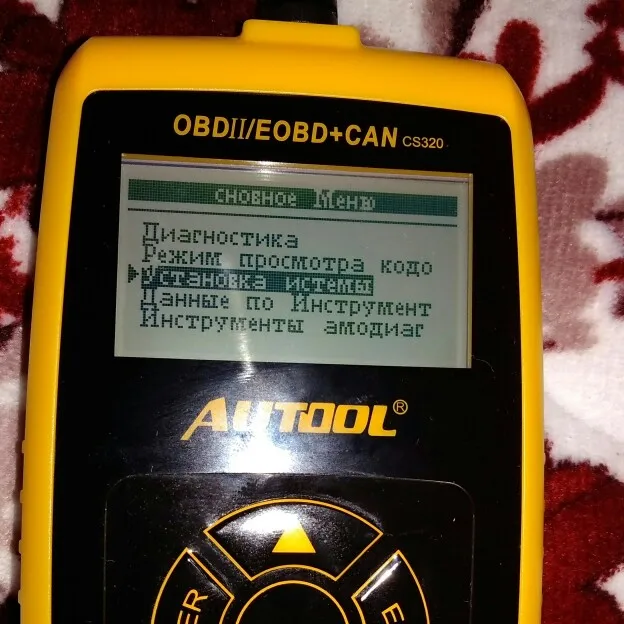 autool cs320 obd2 отзывы