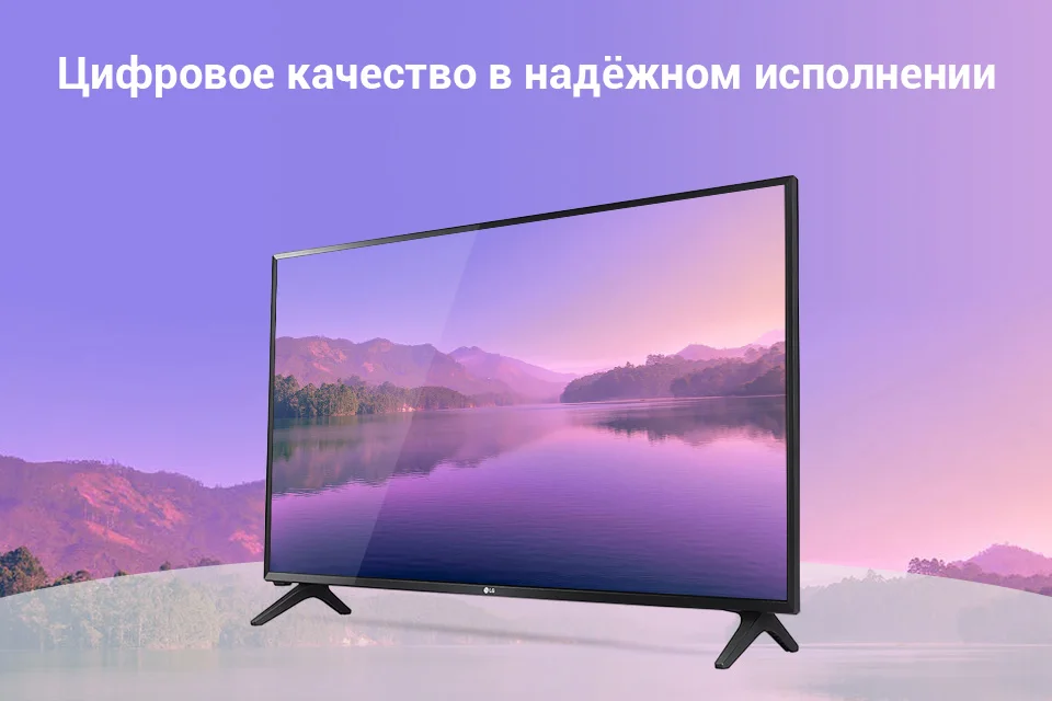 PC (1)