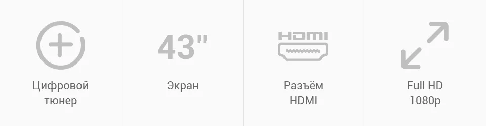 PC (2)