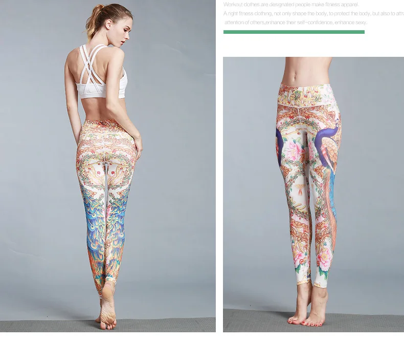 Women Fitness Leggings yoga Pants (3)