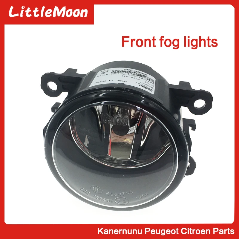 LittleMoon оригинальная новая передняя противотуманная фара для peugeot 207 307 407 607 3008 308 Citroen C3 C4 Triumph C-qutare