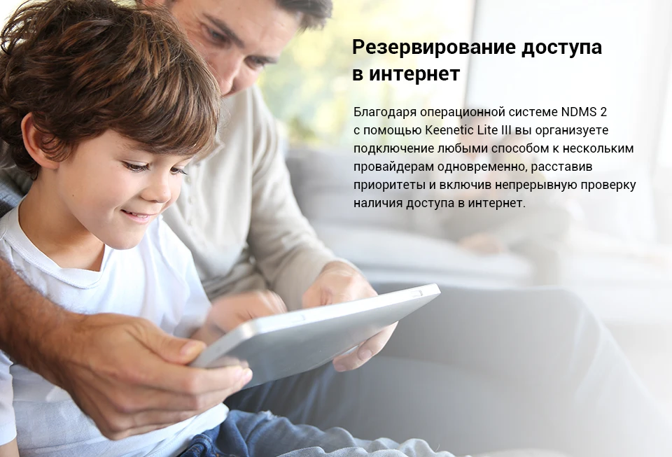 desktop_04
