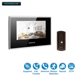Homssecur 7 "проводной видео и аудио умный дверной звонок Hands-free Домашний домофон + для безопасности BC011-C + BM718-B