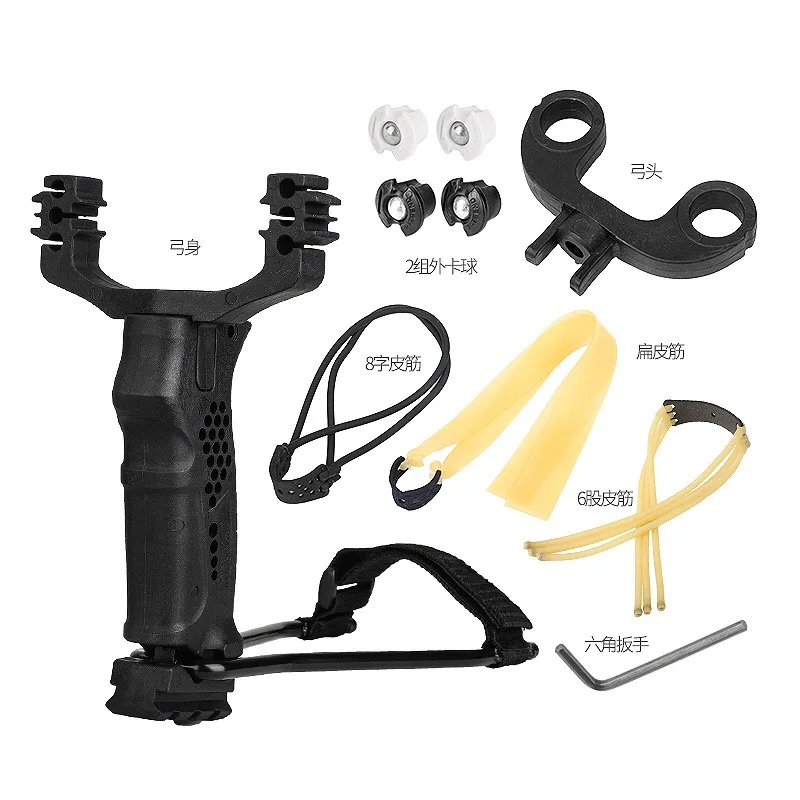 

Simpleshot Hunting Hammer Handle Ammo Slingshot with Replacement Head set