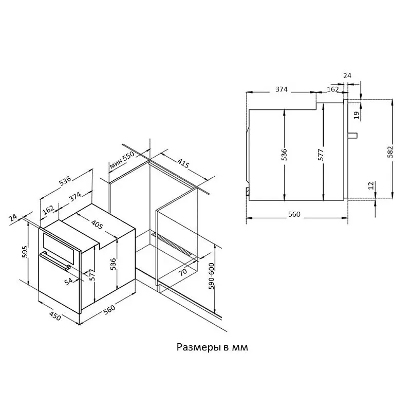 Духовой шкаф Korting OKB 4630 CMX