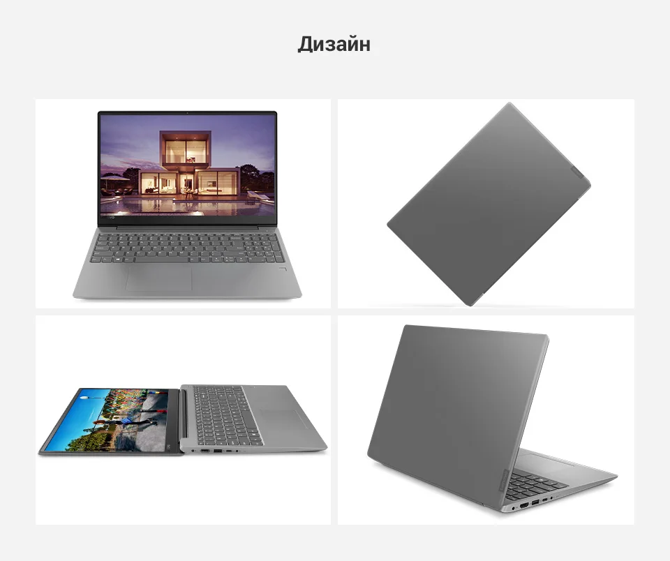 PC (7)