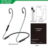 Earphones & Headphones
