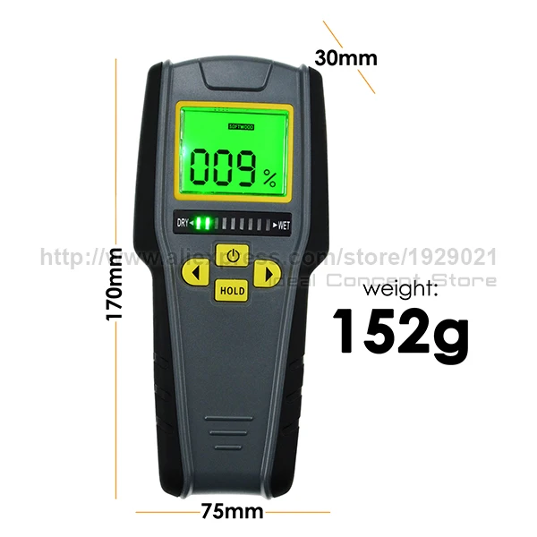 5-Ideal-concept-moisture-meter-KC-318-Dimension