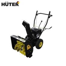 Снегоочиститель Huter SGC 4100