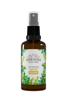 

Гидролат Wormwood 50 ml siberina