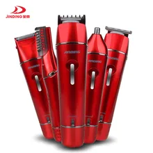 Фотография JIDING Rechargeable Hair Trimmer Hair Clipper Electric Shaver Beard Trimmer Men Styling Tools Hair Trimmer Family Personal Care