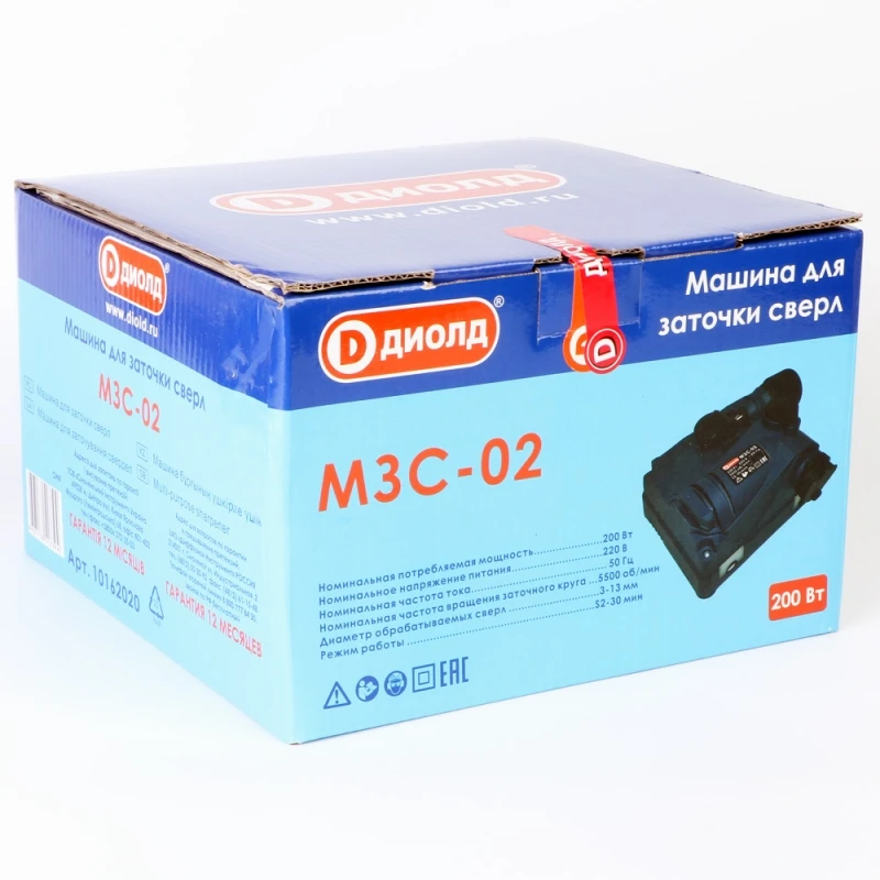 Машина заточная Диолд МЗС-02 (Мощность 200 Вт, количество оборотов 5500 об/мин, диаметр затачиваемых сверл 3-13 мм)