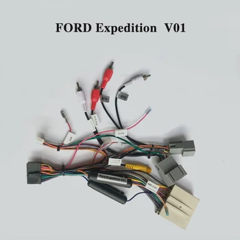 

Wiring harness cable for Ford Expedition only for ARKRIGHT Car Radio Android Device