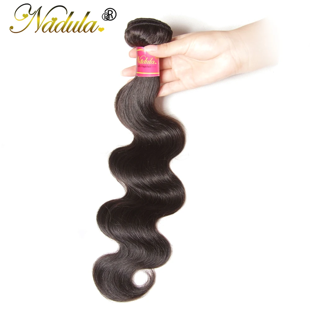 

Nadula Hair 1Bundle Brazilian Body Wave Hair Weaving Natural Color Brazilian Hair Weave Bundles 100% Remy Human Hair Extensions