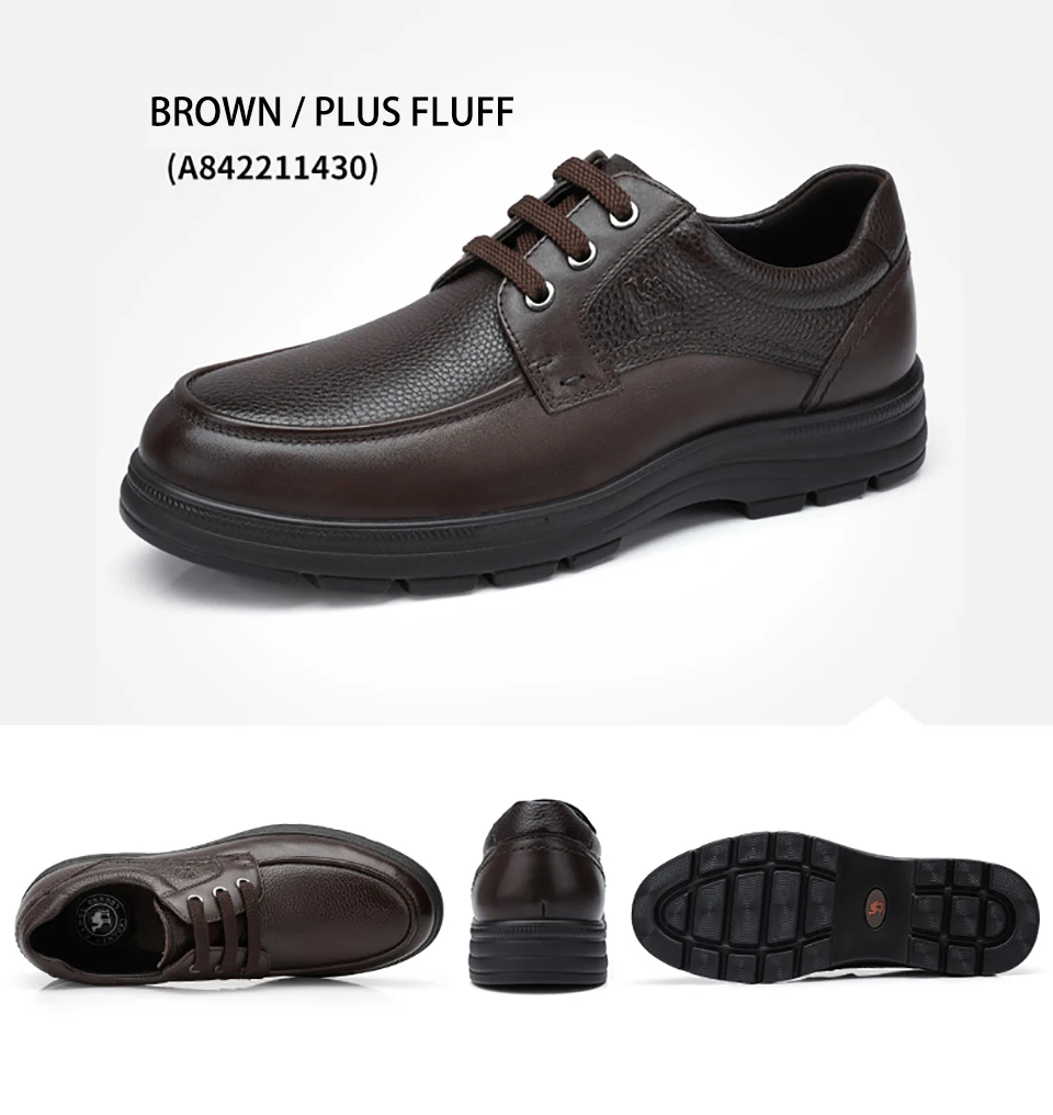 CAMEL/Мужская обувь; деловая мужская повседневная обувь из натуральной кожи; удобная офисная обувь для папы; эластичная нескользящая обувь