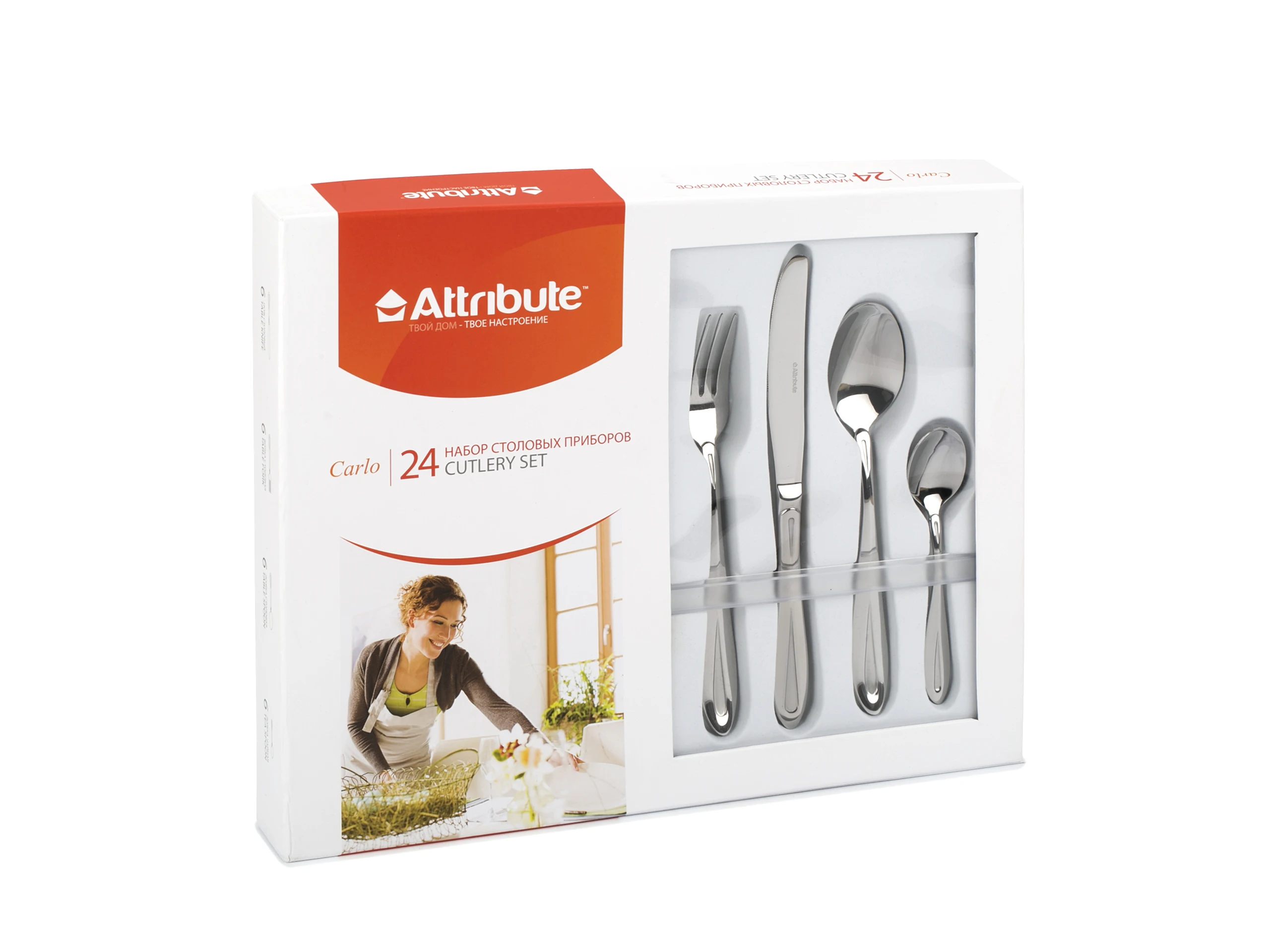 столовый набор gottingen. Jolly penguin attribute acj104. Attribute набор детских столовых приборов constructor 2 предмета. столовые приборы attribute. Attribute столовый набор 24 предмета.