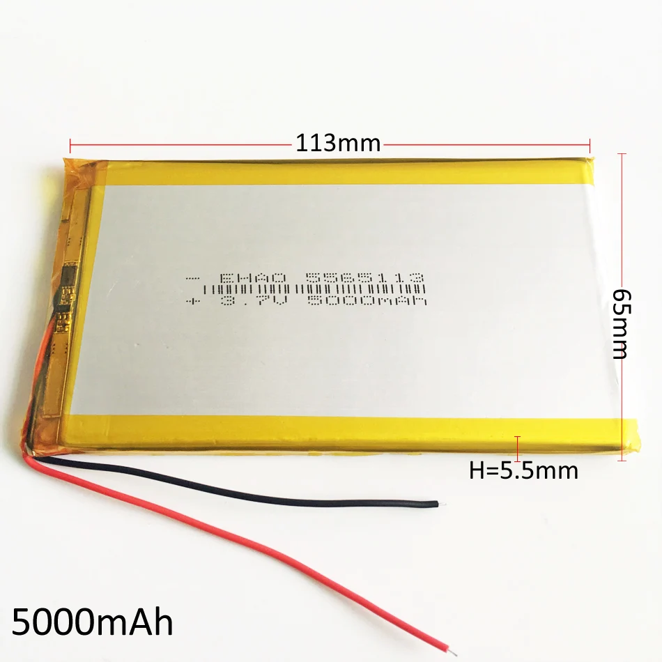 5000mAh 5565113 (1)g